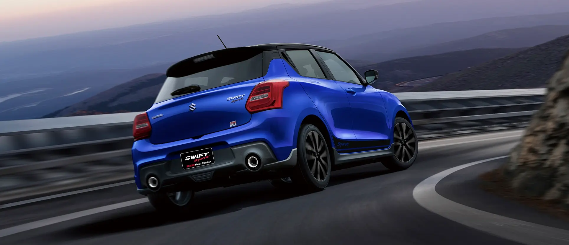 Swift Sport Final Edition